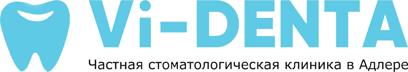 Логотип Vi-Denta | Частная стоматологическая клиника в Адлере Логотип Vi-Denta | Частная стоматологическая клиника в Адлере.